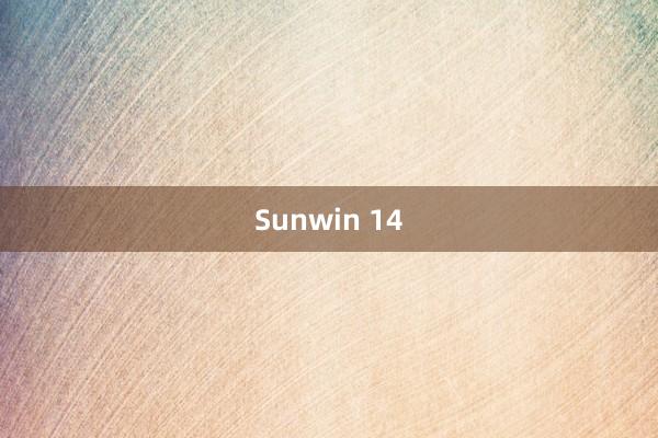 Sunwin 14