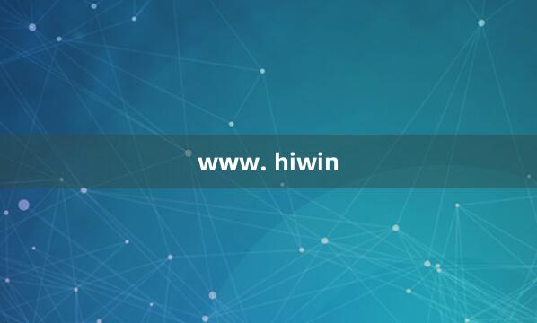 www. hiwin