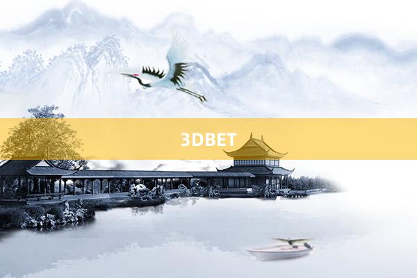 3DBET