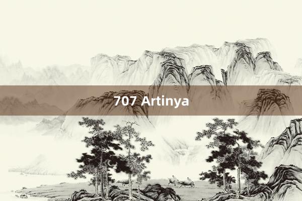 707 Artinya