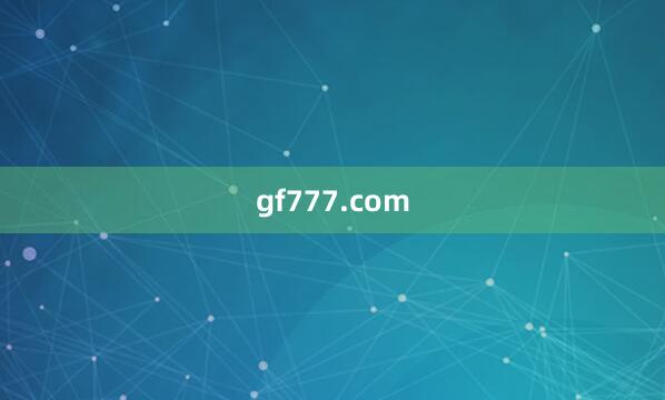 gf777.com