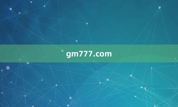 gm777.com