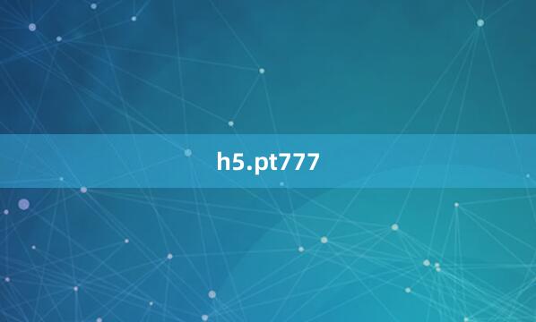 h5.pt777