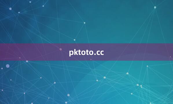 pktoto.cc